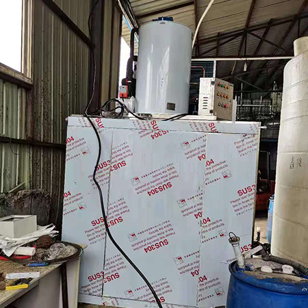 华豫兄弟3吨片冰制冰机交付北京某化工厂使用