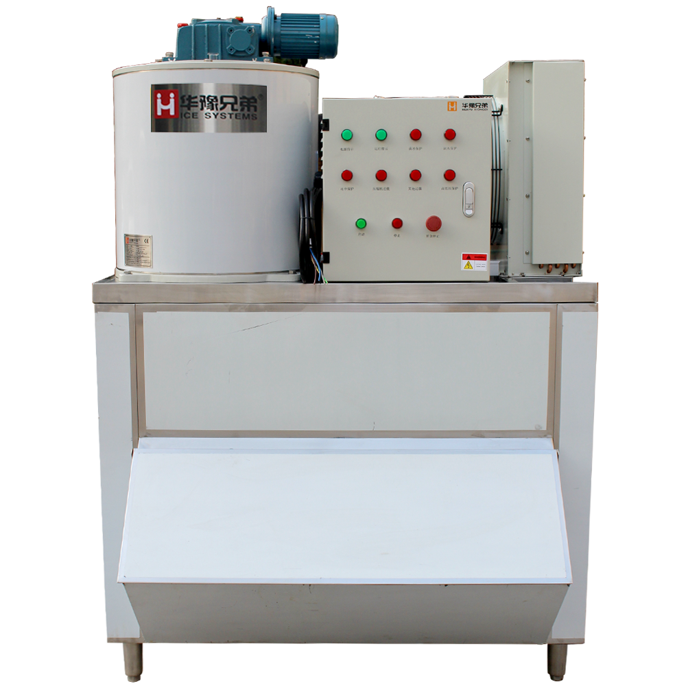 ICE-0.5T化工降温制冰机500公斤