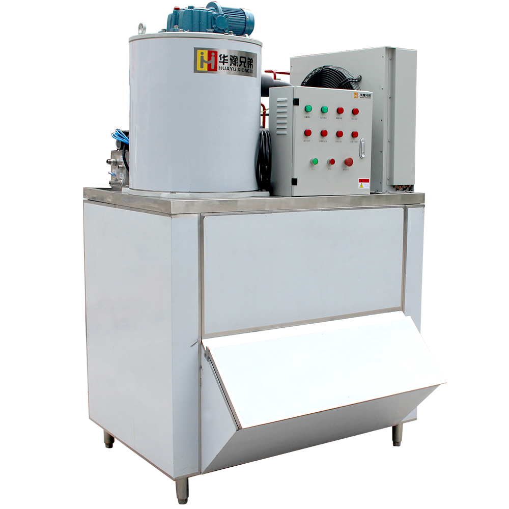 ICE-1.2T化工降温制冰机1200公斤