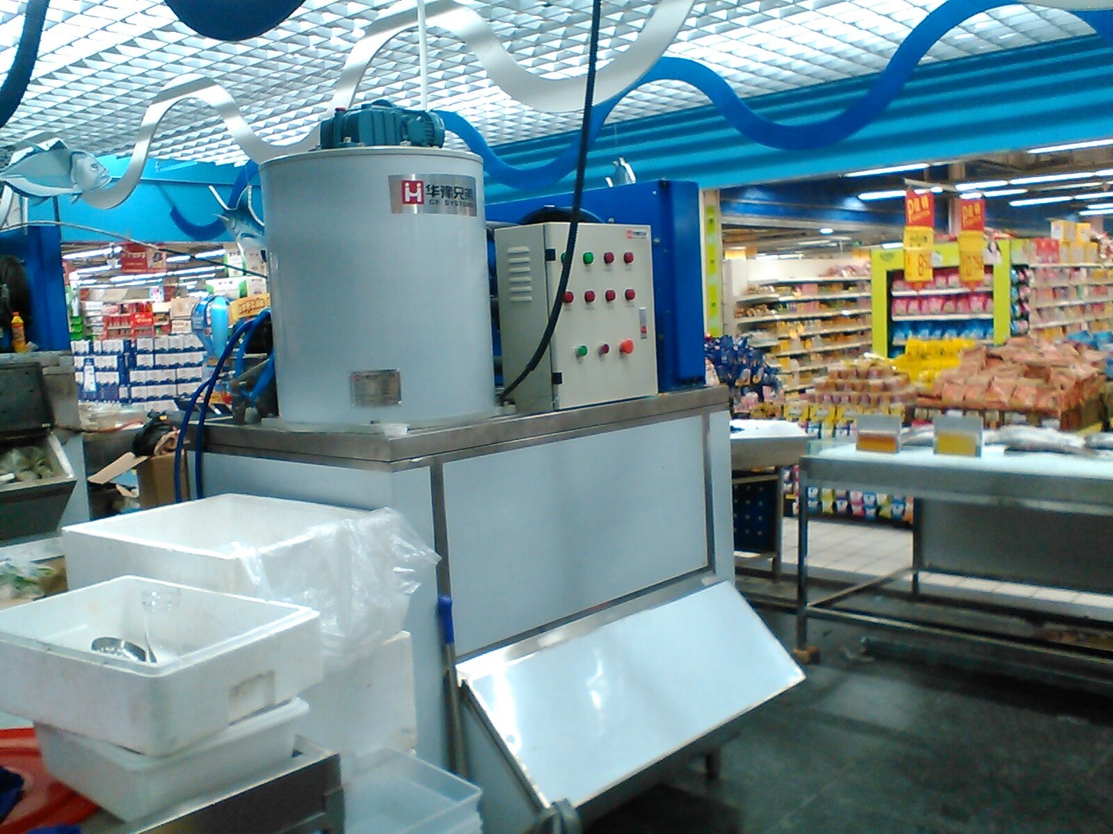 1吨超市制冰机