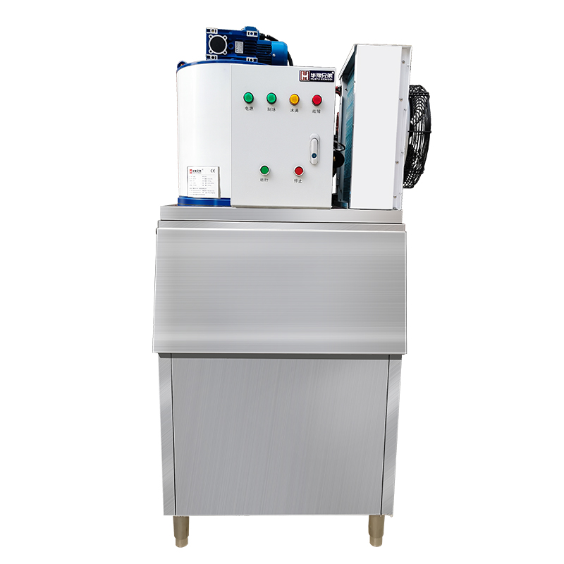 ICE-0.2T化工降温制冰机200公斤