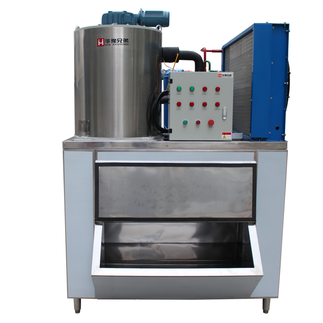 ICE-1.5T化工降温制冰机1500公斤