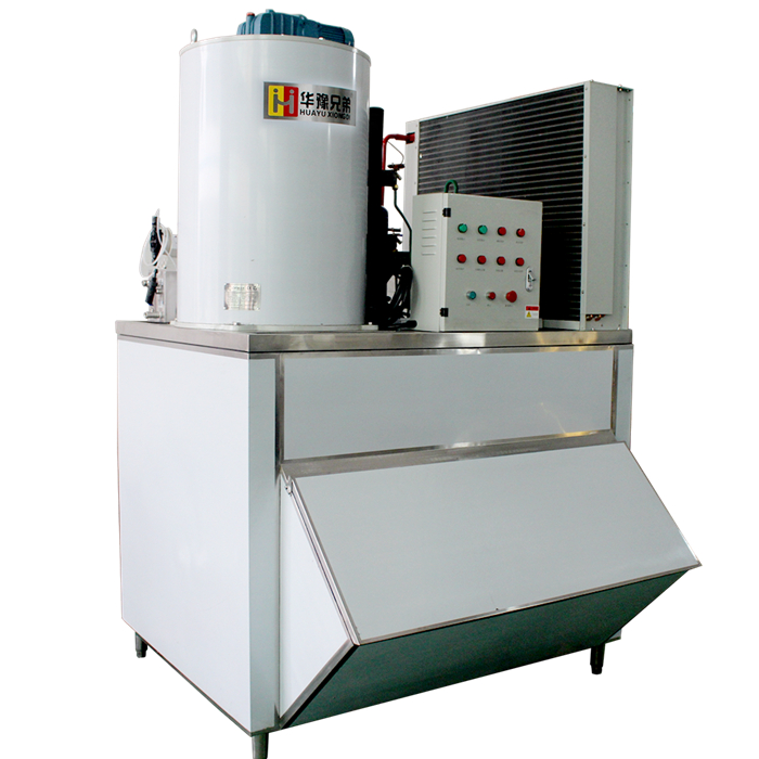 ICE-2.5T化工降温制冰机2500公斤