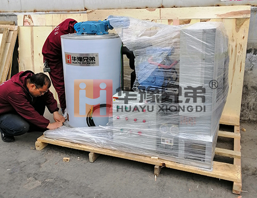 5吨片冰机出口东南亚正在包装