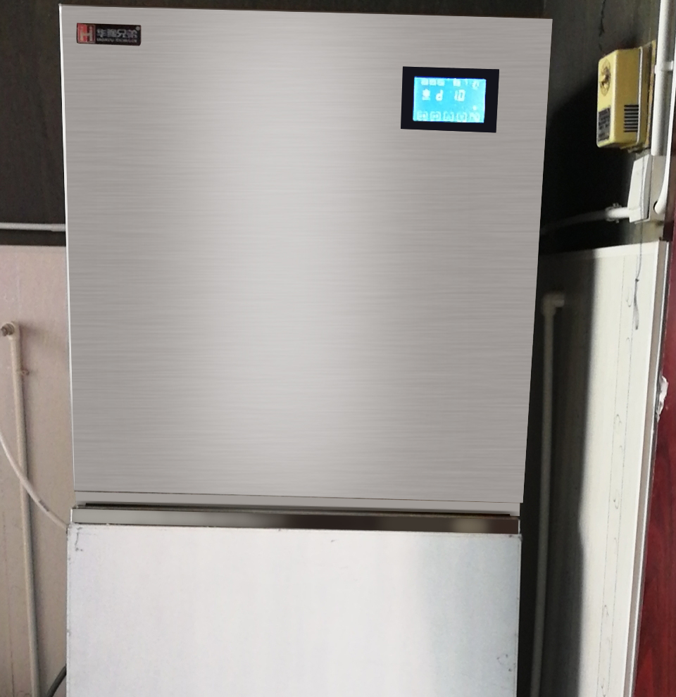 300公斤不锈钢片冰机交付保定某水产公司使用