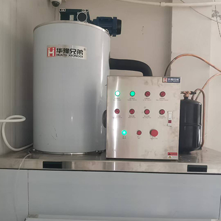 2吨不锈钢片冰机交付山东淄博某食品厂