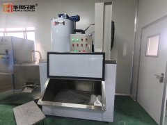 片冰机实力厂家有哪些